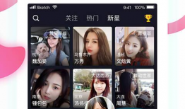 91手机在线直播观看,畅享精彩瞬间，尽在指尖