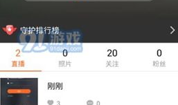 91手机在线直播观看,畅享精彩瞬间，尽在指尖